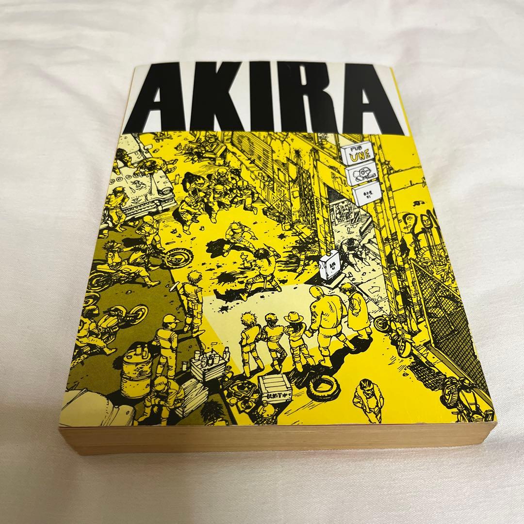 Seinen Manga Akira1 1984 Kc First Edition