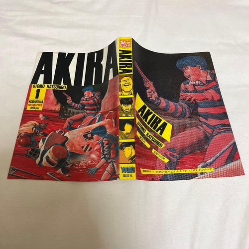 Seinen Manga Akira1 1984 Kc First Edition