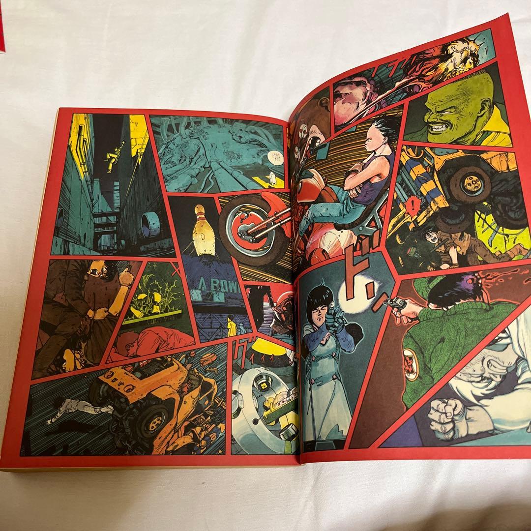 Seinen Manga Akira1 1984 Kc First Edition