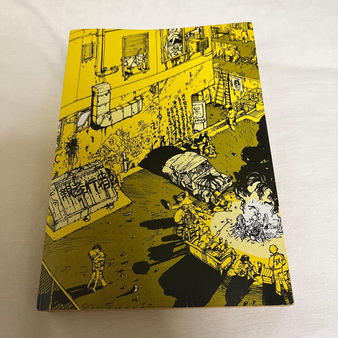 Seinen Manga Akira1 1984 Kc First Edition