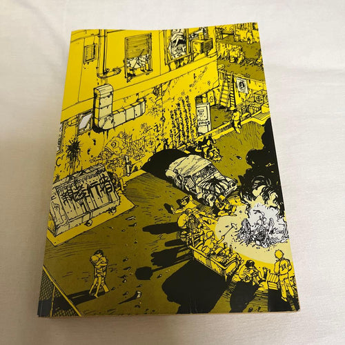 Seinen Manga Akira1 1984 Kc First Edition