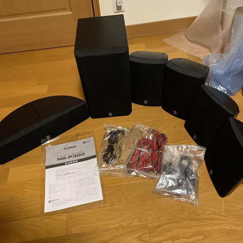 Others Yamaha Ns-P300