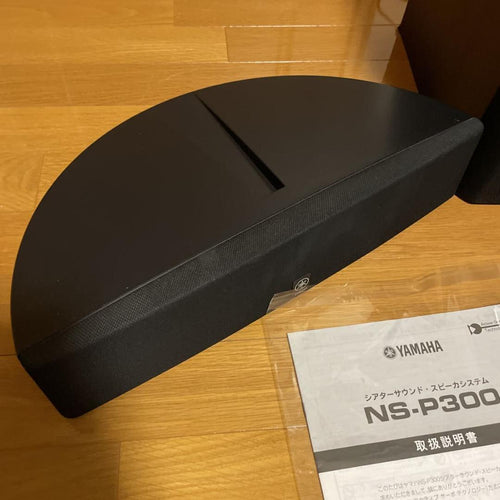 Others Yamaha Ns-P300