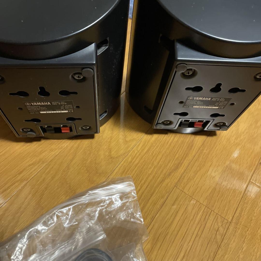 Others Yamaha Ns-P300