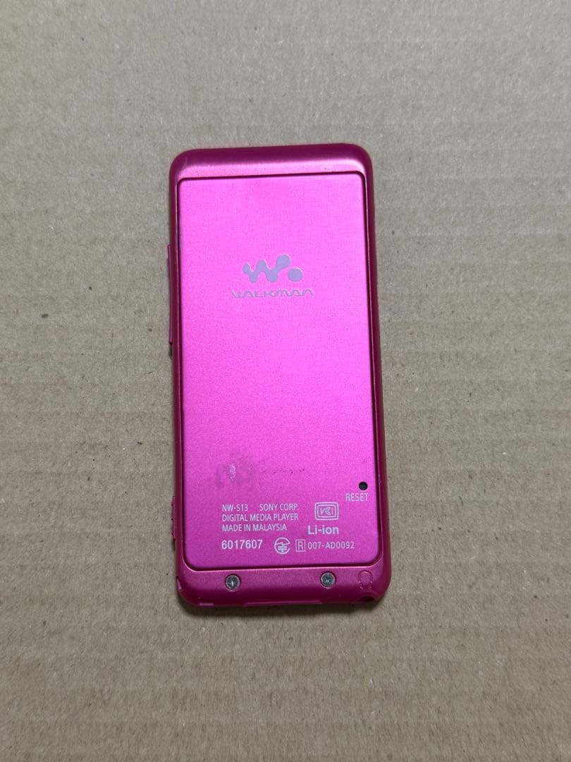 Digital Audio Players Sony Nw-S13