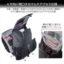 Camera Bag Gw-Pro 30