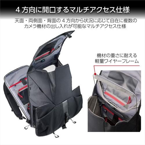 Camera Bag Gw-Pro 30