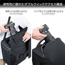Camera Bag Gw-Pro 30