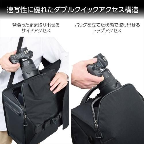 Camera Bag Gw-Pro 30