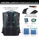 Camera Bag Gw-Pro 30