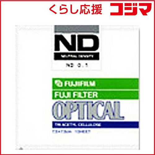 Fujifilm Others Nd 0.6 10X10