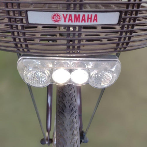 Yamaha City-Style Bicycles [1011] Pas Natura