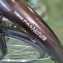 Yamaha City-Style Bicycles [1011] Pas Natura