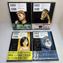Seinen Manga 23 24 25 26