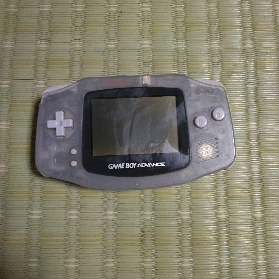 Consoles (Game Boy Advance)