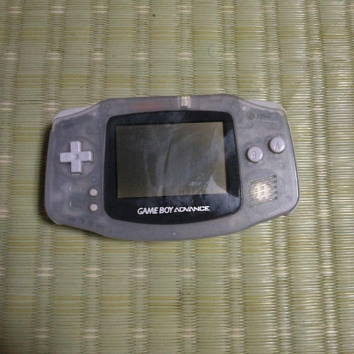 Consoles (Game Boy Advance)