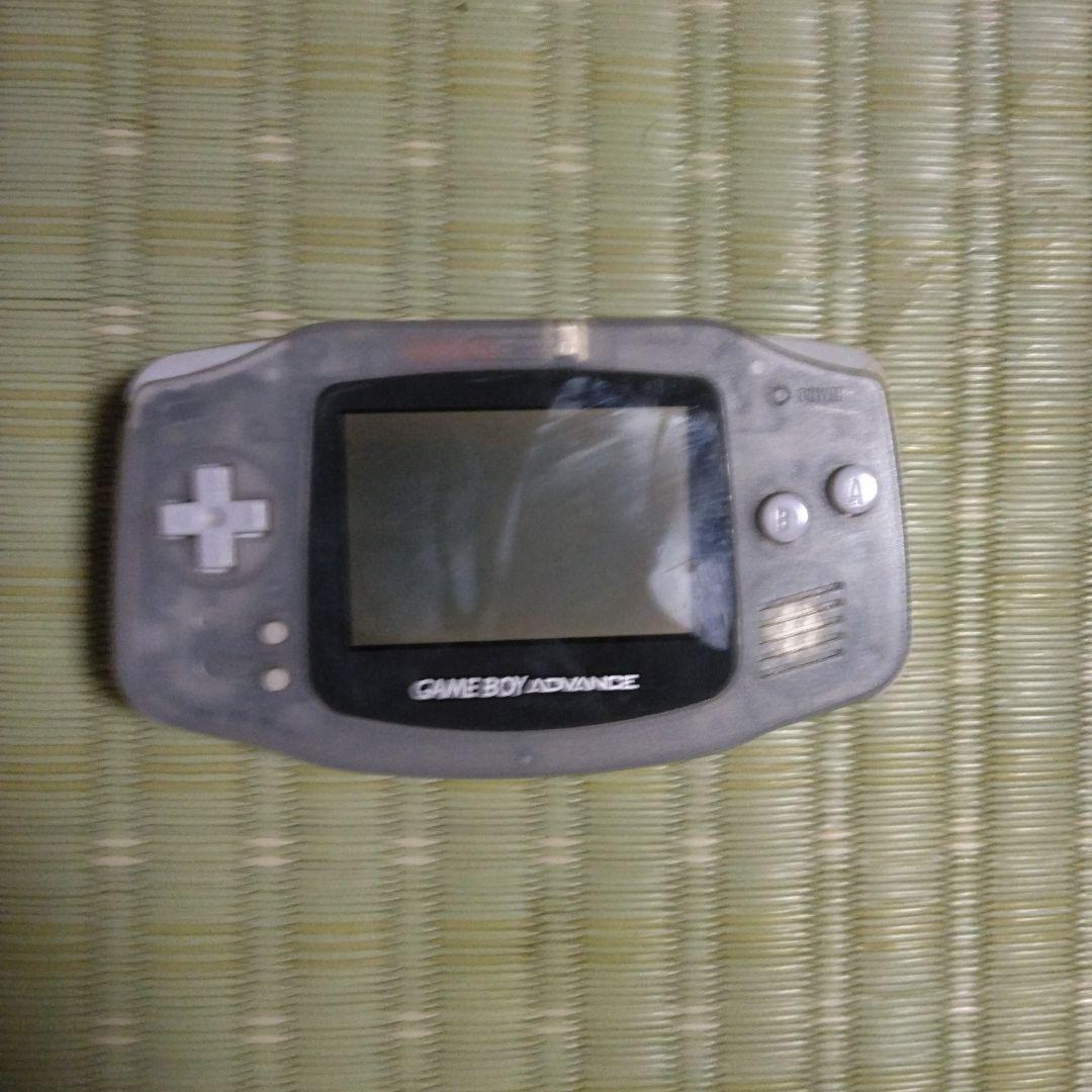 Consoles (Game Boy Advance)