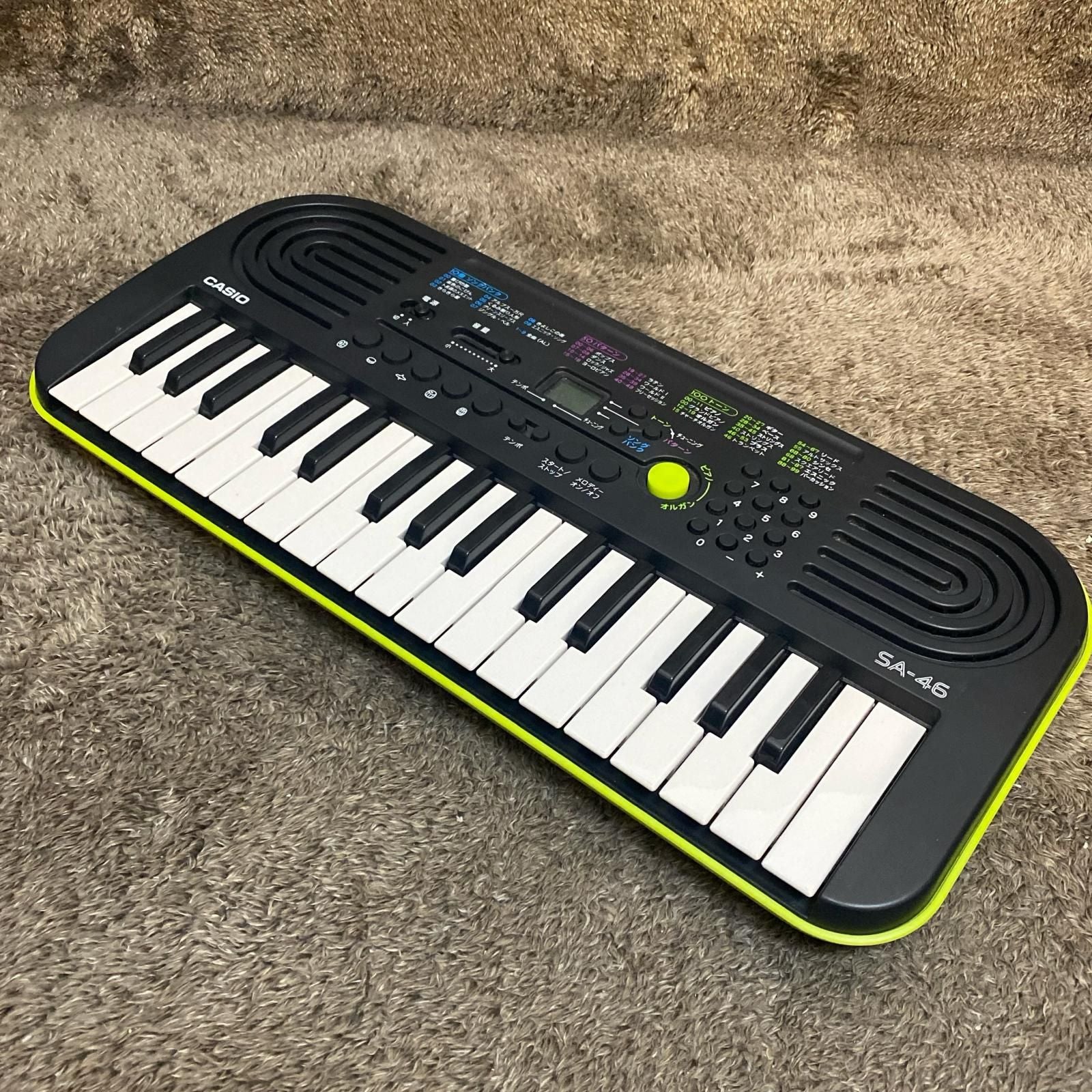 Casio Others Sa-46 478