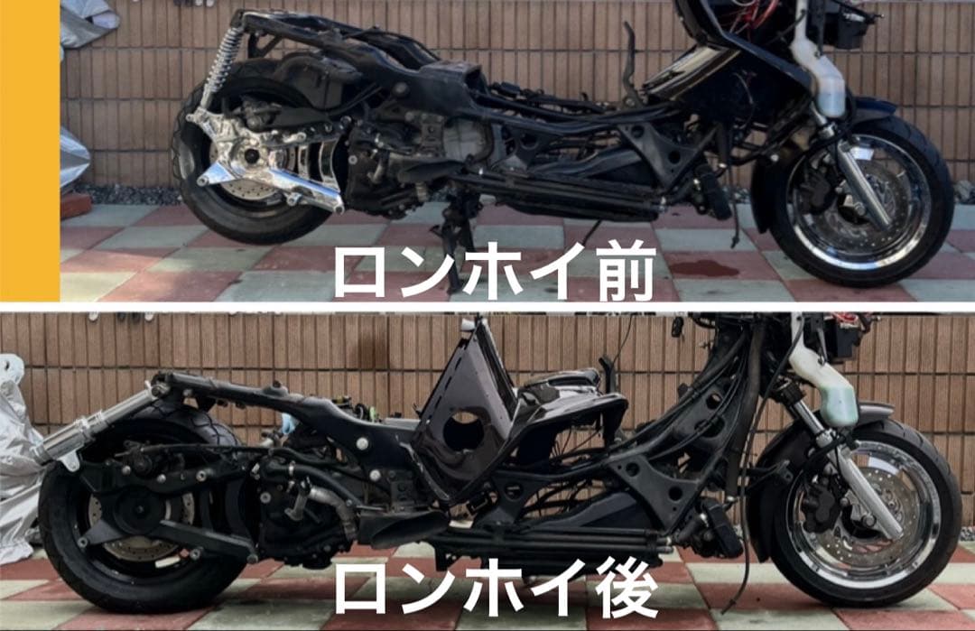 Other 5