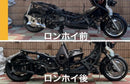 Other 5