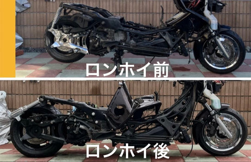 Other 5