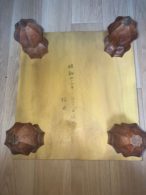 Shogi