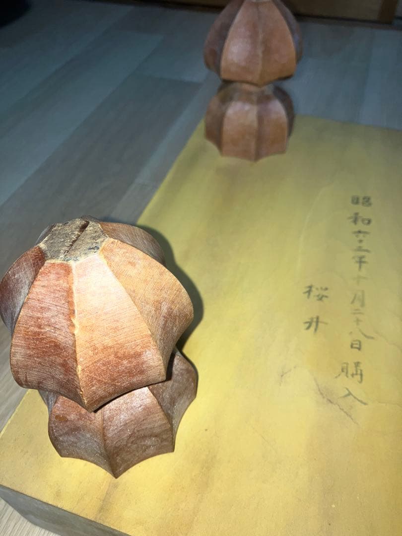 Shogi