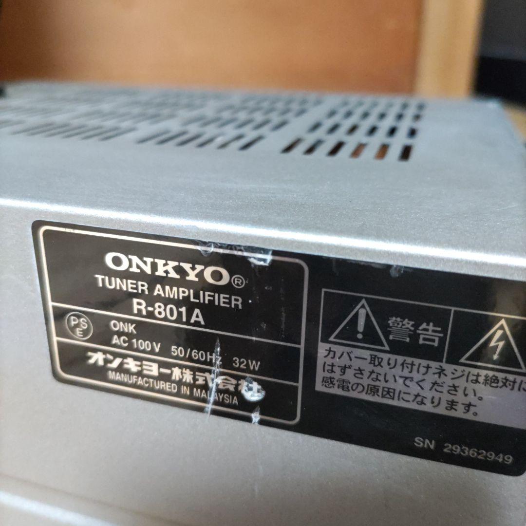 Other Onkyo R 801A