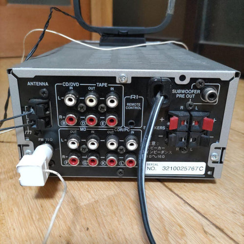 Other Onkyo R 801A
