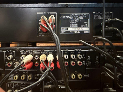 Others Aurex Mqj8