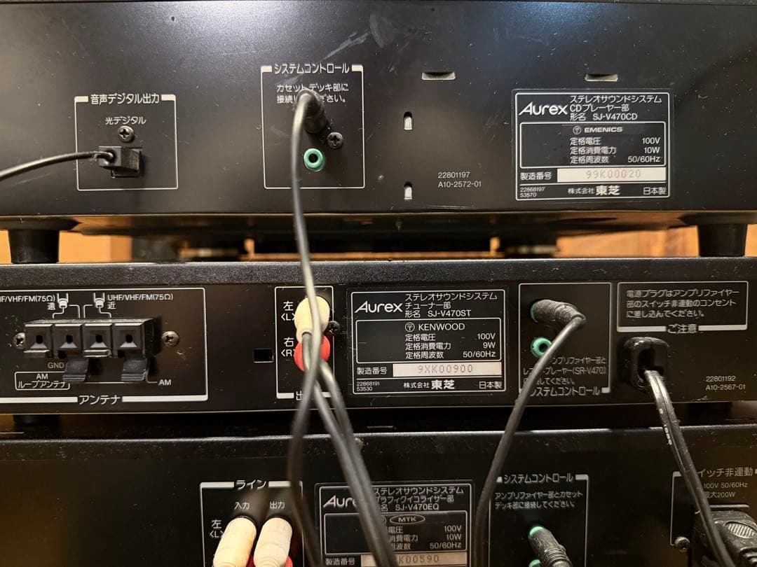 Others Aurex Mqj8