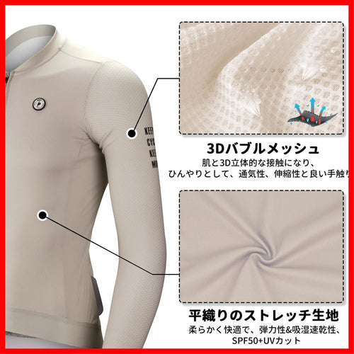 Others 3D Dvj187