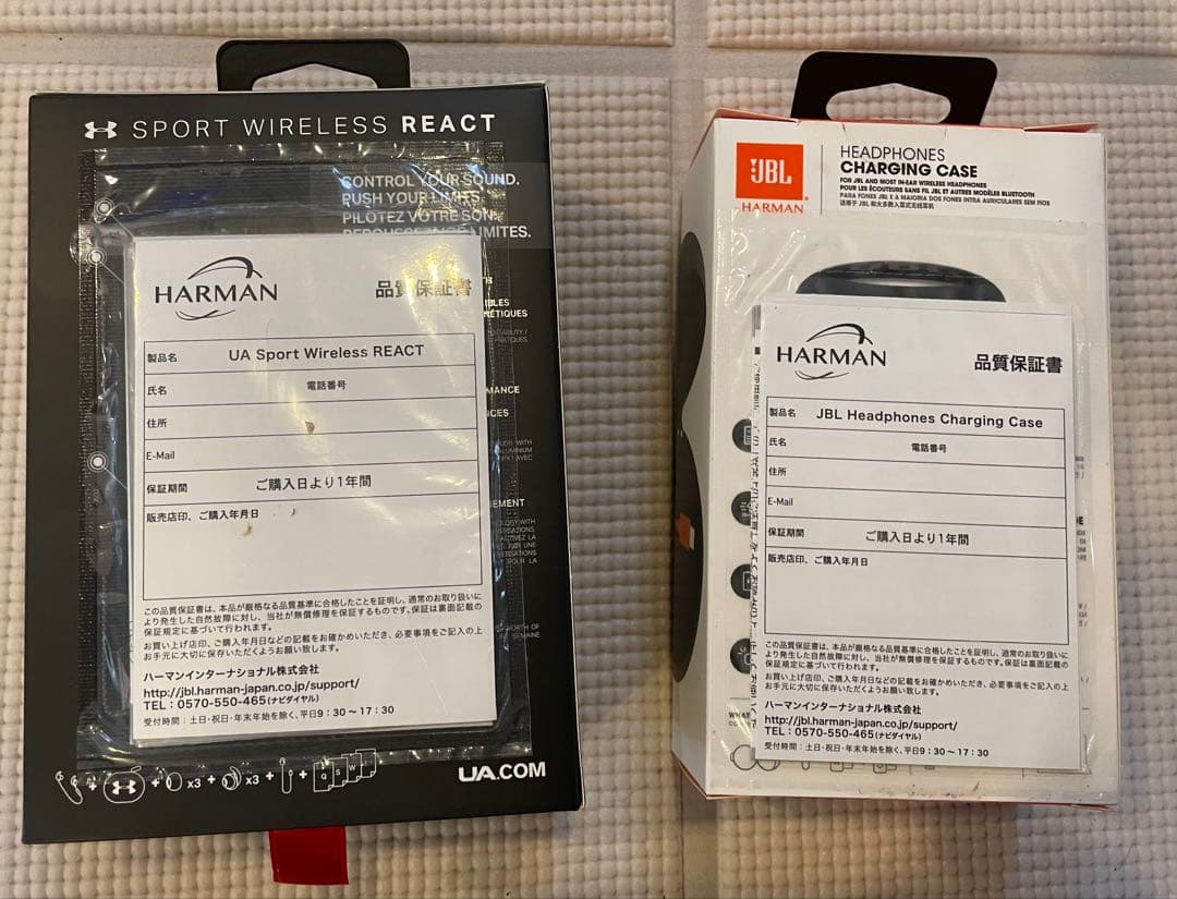 Jbl Airpods Ua Sport Wireless React