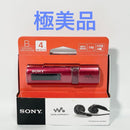 Sony Digital Audio Player Nwz-B183F 4Gb Usb