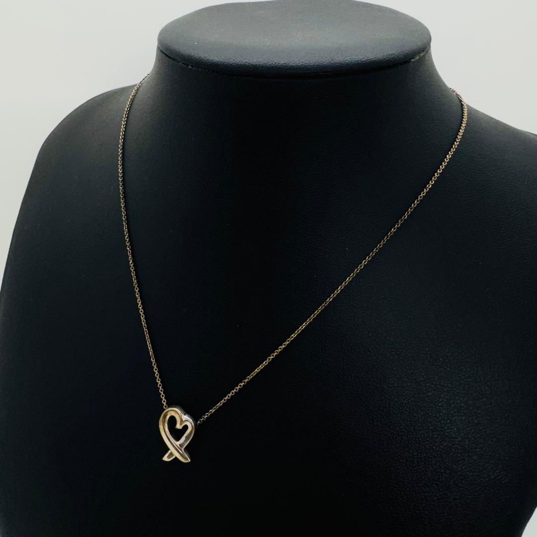 Necklaces Pendants Tiffany& Co.