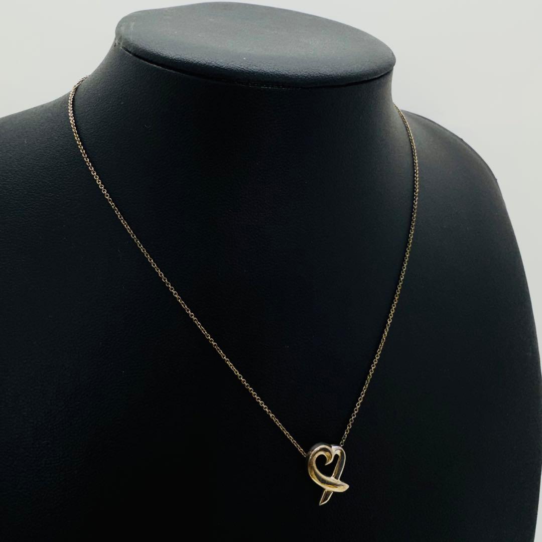 Necklaces Pendants Tiffany& Co.