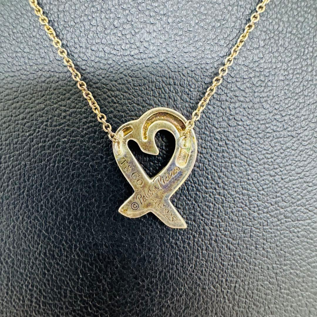 Necklaces Pendants Tiffany& Co.