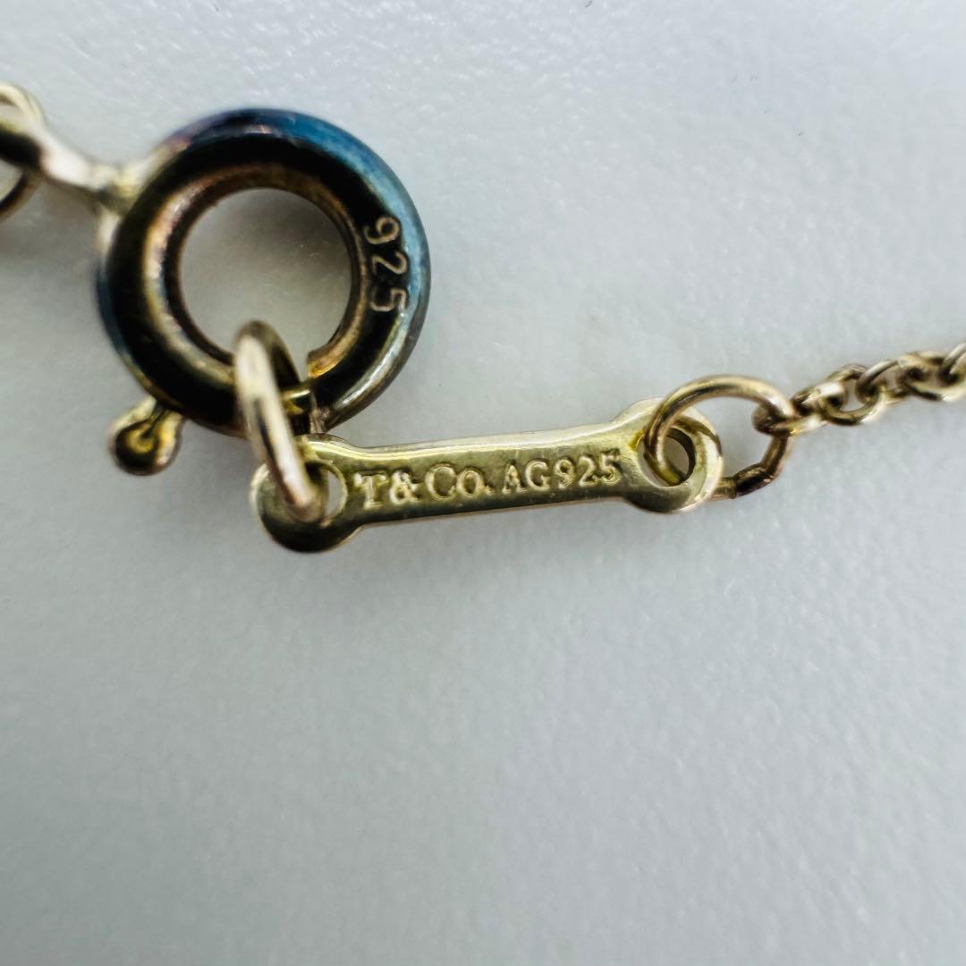 Necklaces Pendants Tiffany& Co.