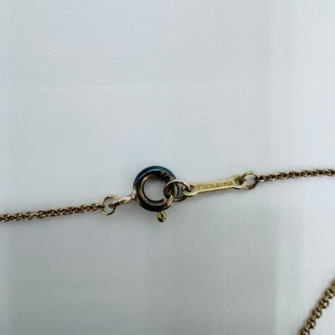 Necklaces Pendants Tiffany& Co.