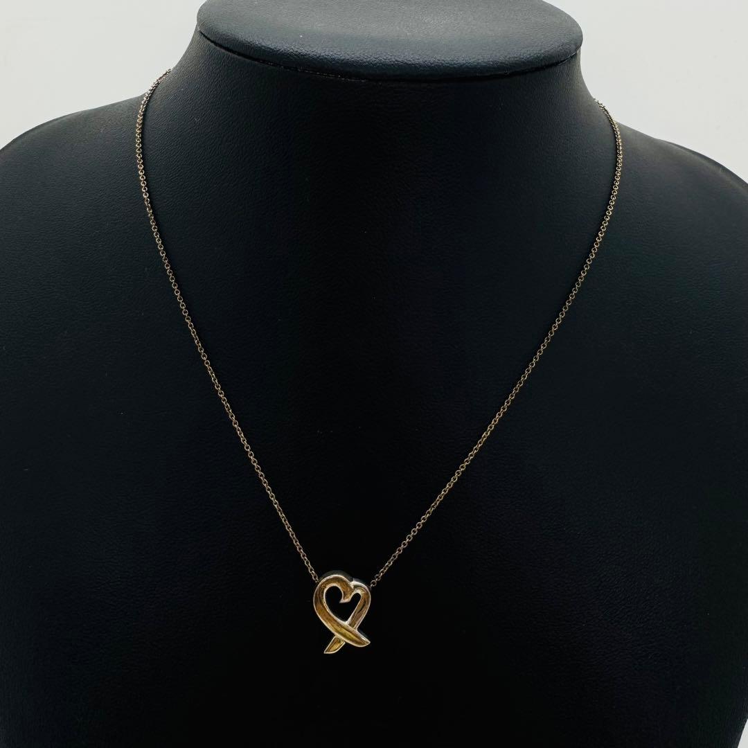 Necklaces Pendants Tiffany& Co.