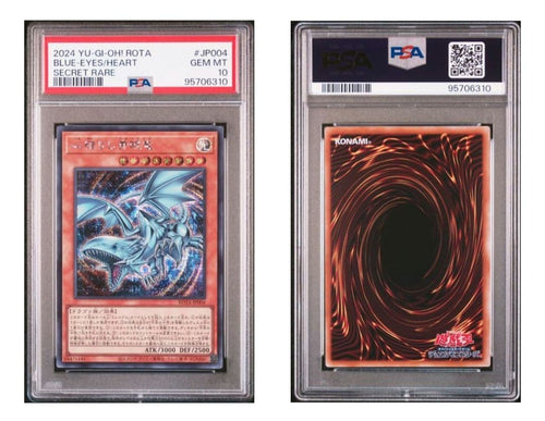 Yu-Gi-Oh! Ocg Duel Monsters (Japanese) Psa10