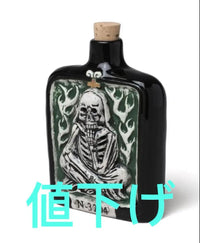 Neighborhood Other Bottle Incense Chamber