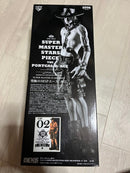 Banpresto One Piece Super Master Stars Smsp
