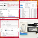 Fujitsu Windows Notebook Body Lifebook Corei7 16Gb Ssd512