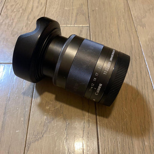 Canon Lens (Zoom) Ef-M 11-22Mm F/4-5.6 Is Stm