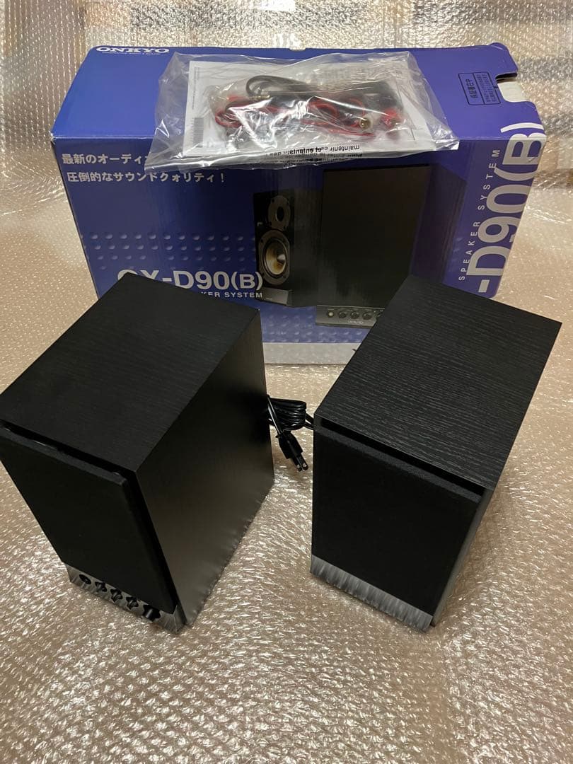 Onkyo Pc Speaker Wavio 15W+15W Gx-D90(B)