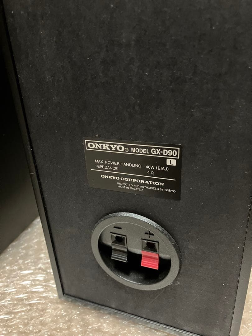 Onkyo Pc Speaker Wavio 15W+15W Gx-D90(B)