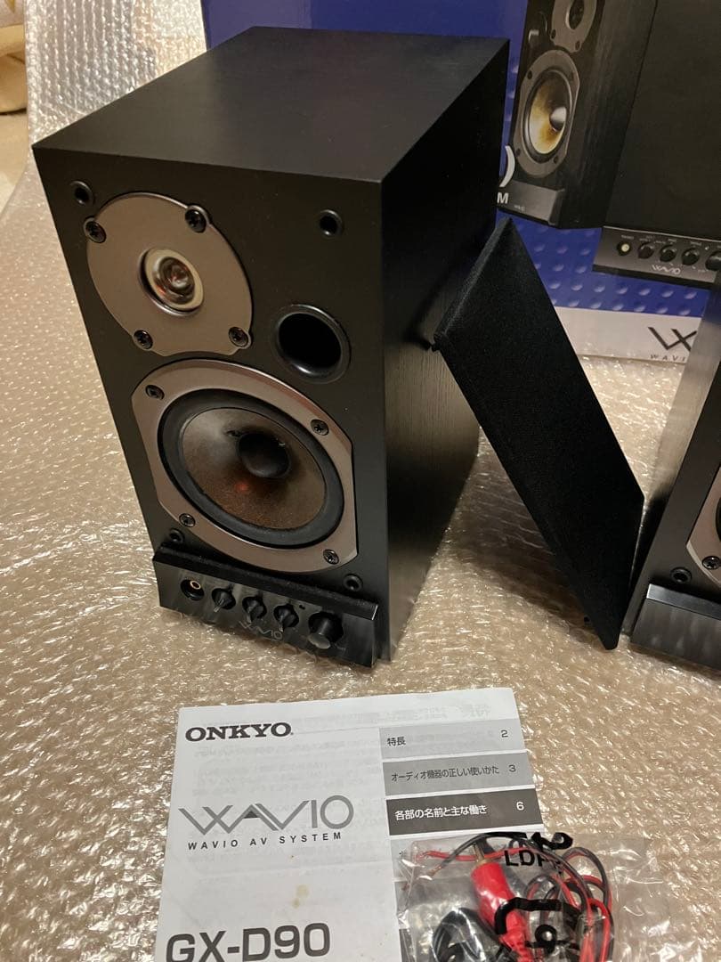 Onkyo Pc Speaker Wavio 15W+15W Gx-D90(B)