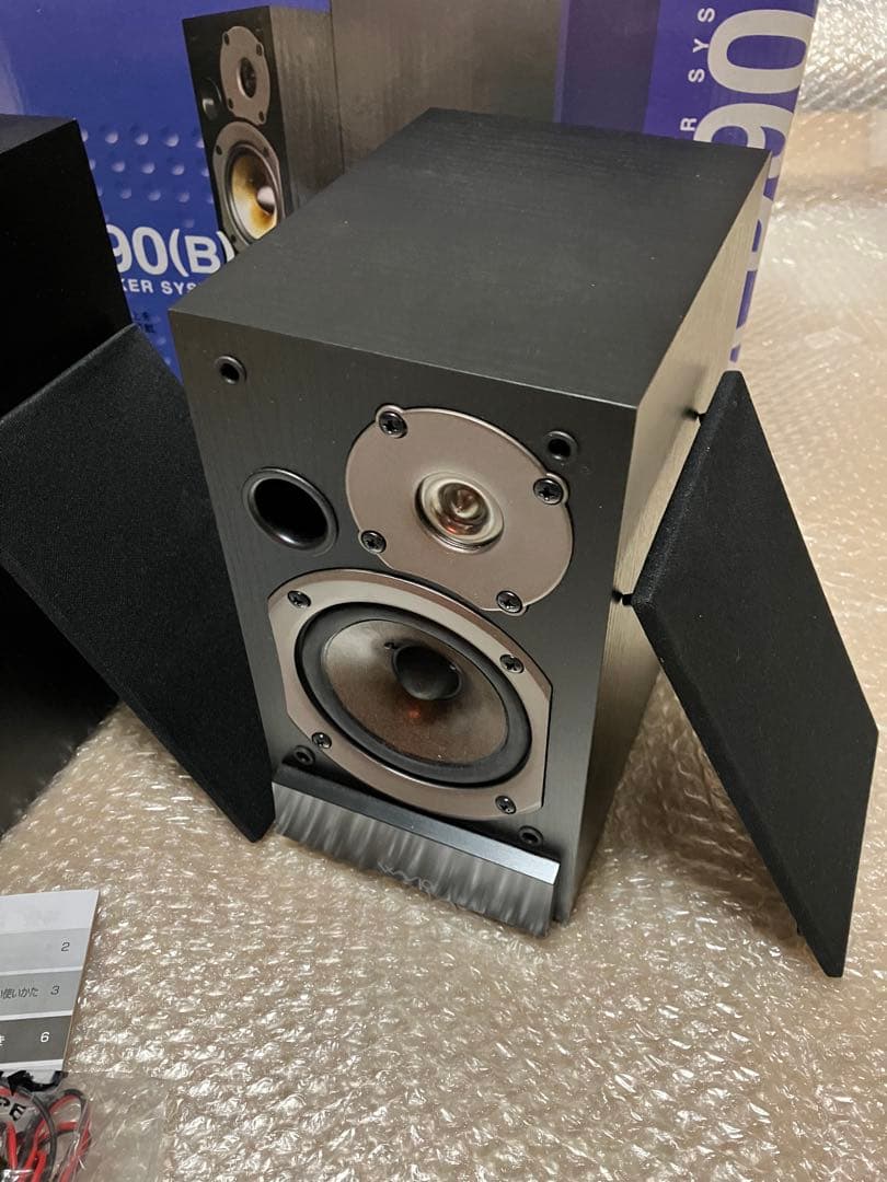 Onkyo Pc Speaker Wavio 15W+15W Gx-D90(B)