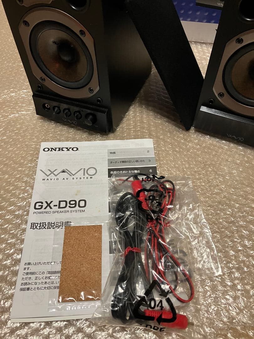 Onkyo Pc Speaker Wavio 15W+15W Gx-D90(B)